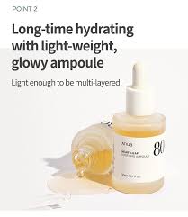 Anua Heartleaf 80% Moisture