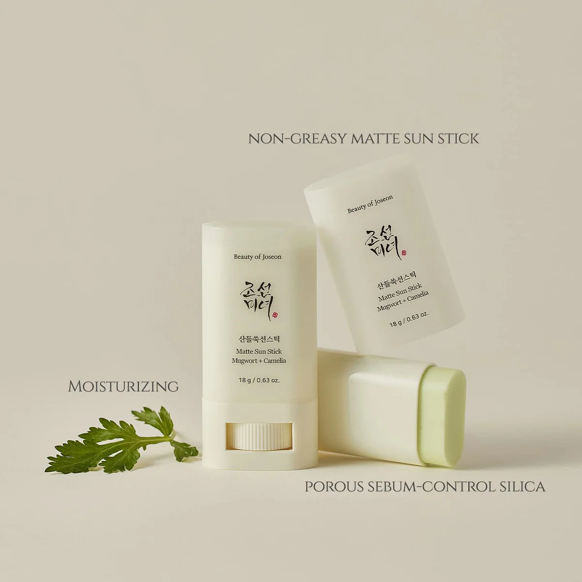 Matte Sun Stick Mugwort+Camelia